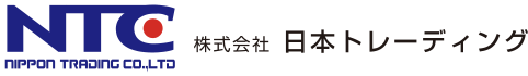 株式会社日本トレーディングの転職求人情報 職種一覧ページ